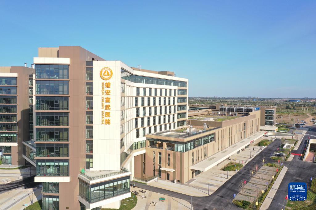 大圣闹海百科
